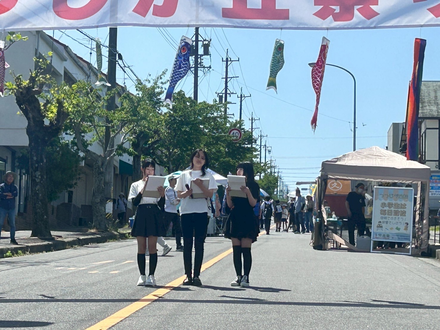 三重県名張市でつつじが丘祭りの司会をしました！